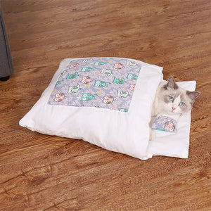 Removable Pet Bed / Cushion - C / L 65x50cm Find Epic Store