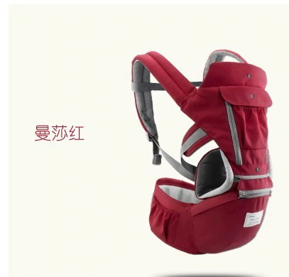 All-In-One Baby Travel Carrier - Red Find Epic Store