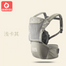All-In-One Baby Travel Carrier - Light Khaki Find Epic Store