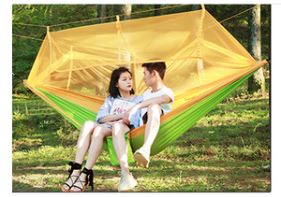 Outdoor Mosquito Net Hammock Camping - Yellow / Yellow Green Find Epic Store