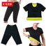 Women's Sweat Shaper T Shirt + Pants - Find Epic Store