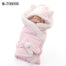 Blanket Wrap Double Layer Fleece Baby Swaddle Sleeping Bag For Newborns - Find Epic Store