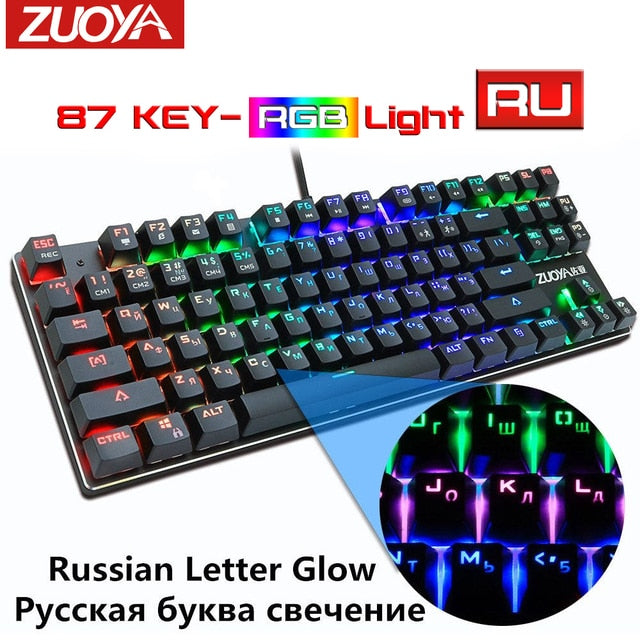 RGB Mix Backlit Wired Gaming Mechanical Keyboard - RGB Light 87 RU / Black Switch Find Epic Store