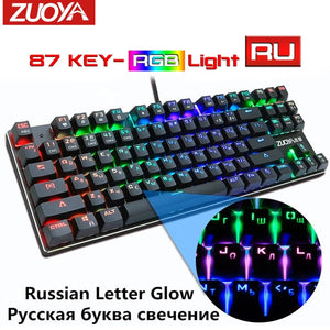 RGB Mix Backlit Wired Gaming Mechanical Keyboard - RGB Light 87 RU / Blue Switch Find Epic Store