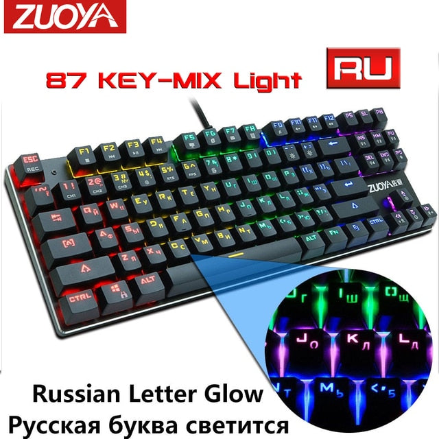 RGB Mix Backlit Wired Gaming Mechanical Keyboard - MIX Light 87 RU / Black Switch Find Epic Store