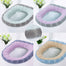 Universal Warm Soft Washable Toilet Seat Cover - Find Epic Store