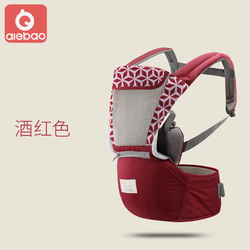 All-In-One Baby Travel Carrier - Burgundy Find Epic Store