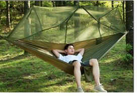 Outdoor Mosquito Net Hammock Camping - Green Find Epic Store