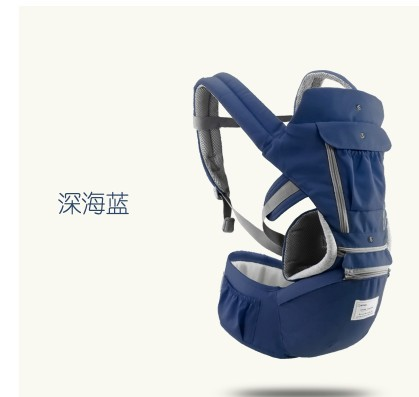 All-In-One Baby Travel Carrier - Navy Blue Find Epic Store
