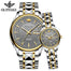 Couple Luxury Automatic Steel Waterproof Watches - 200362143 Grey / United States Find Epic Store