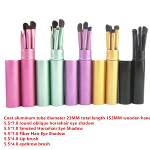 5 pcs Aluminum Tube Makeup Brush - 200001189 Find Epic Store