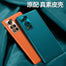For Honor V40 V30S V30 30 20 Pro Case Luxury Vegan Leather Grain Matte Protective Back Cover Camera Protection Shell - 380230 Find Epic Store