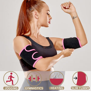 Arm Trimmers Sauna Sweat Band for Women Sauna Effect Arm Slimmer Anti Cellulite Arm Shapers Weight Loss Workout Body Shaper - 31205 Find Epic Store