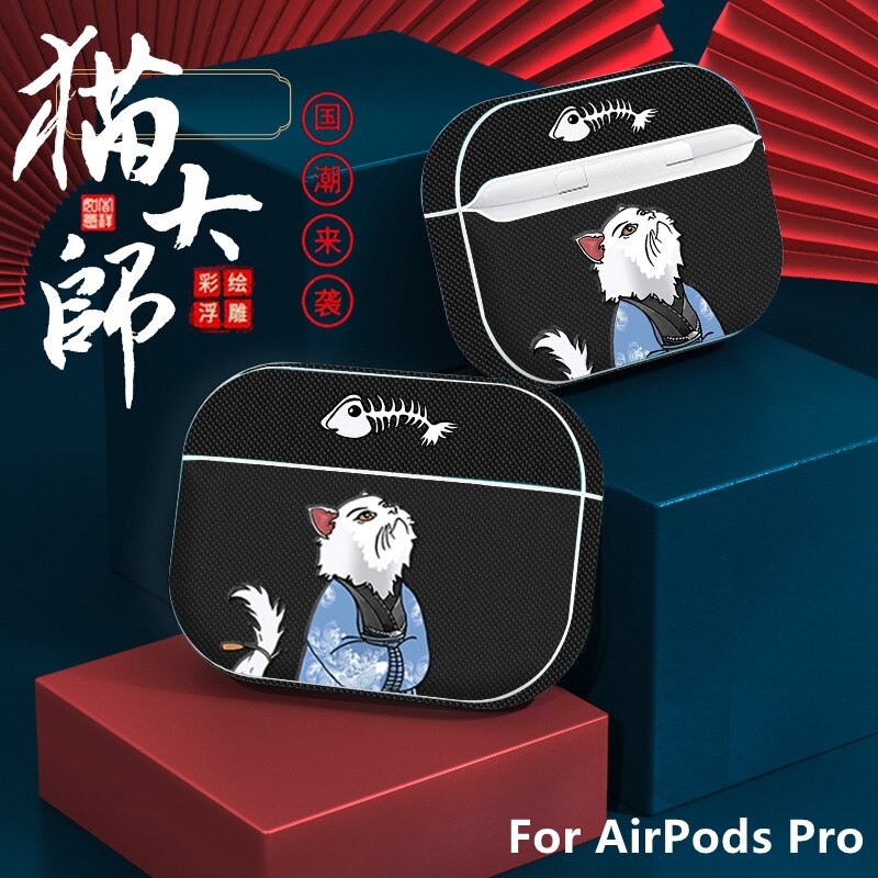 For AirPods Pro Airpods 1 and AirPods 2 AirPods Pro For huawei freebuds 3 Case with Carabiner Compatible with China Style Case - 200001619 United States / for airpods pro Find Epic Store