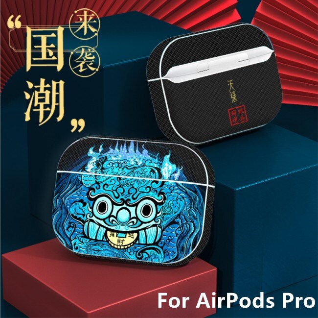 For AirPods Pro Airpods 1 and AirPods 2 AirPods Pro For huawei freebuds 3 Case with Carabiner Compatible with China Style Case - 200001619 United States / for airpods pro 2 Find Epic Store