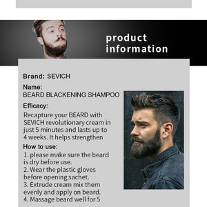 Sevich 15ml Beard Blackening Shampoo Only 5mins Fast Dye Beard Into Black Long Lasting 4 Weeks Coloring Nourishing Beard Product - 200001173 Find Epic Store