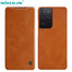 For Samsung Galaxy S21 Ultra/S21 Plus Nillkin Qin Leather Flip Case With Card Pocket Phone Bag Case Back Cover for S21 S30 Ultra - 380230 Find Epic Store