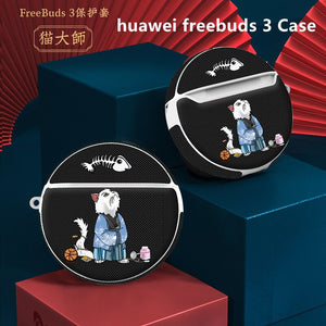 For AirPods Pro Airpods 1 and AirPods 2 AirPods Pro For huawei freebuds 3 Case with Carabiner Compatible with China Style Case - 200001619 United States / huawei free buds 3 1 Find Epic Store