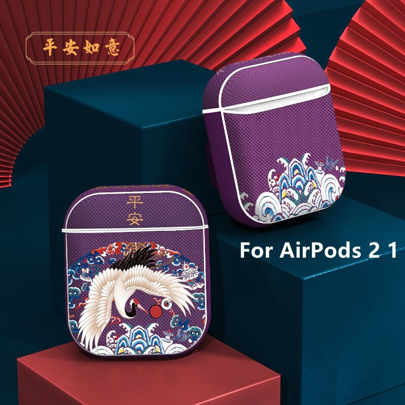 For AirPods Pro Airpods 1 and AirPods 2 AirPods Pro For huawei freebuds 3 Case with Carabiner Compatible with China Style Case - 200001619 United States / for airpods 2 1 2 Find Epic Store