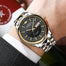 OUPINKE Luxury Men Automatic Mechanical Watch - 200033142 Find Epic Store