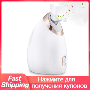 Facial Steamer for Face Nano Ionic Steamer for Home Facial Spa, Unclogs Pores, Warm Mist Humidifier Atomizer - 200190142 Find Epic Store