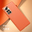 For Honor V40 V30S V30 30 20 Pro Case Luxury Vegan Leather Grain Matte Protective Back Cover Camera Protection Shell - 380230 For Honor V40 / Orange / United States Find Epic Store