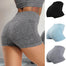 High Waist Seamless Gym Shorts - 200000625 Find Epic Store