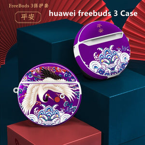 For AirPods Pro Airpods 1 and AirPods 2 AirPods Pro For huawei freebuds 3 Case with Carabiner Compatible with China Style Case - 200001619 United States / huawei free buds 3 2 Find Epic Store