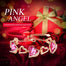 Fashion Pink Crystal Charm Bracelet - 200000147 Find Epic Store