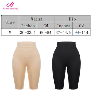 Control Pants Women Body Shaper Panties Seamless Tummy Belly Waist Slimming Shapewear Girdle Underwear Body Shaper - 31205 Find Epic Store