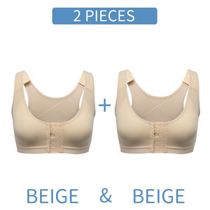 Back Support And Posture Corrector - 31205 Two Pieces Beige / S / United States Find Epic Store