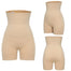 Women's High Waist Panties Faja Body Shapewear Waist Trainer Body Shaper Slimming Underwear Bottom Push Up Short Tummy Control - 0 Nude / XS / United States Find Epic Store