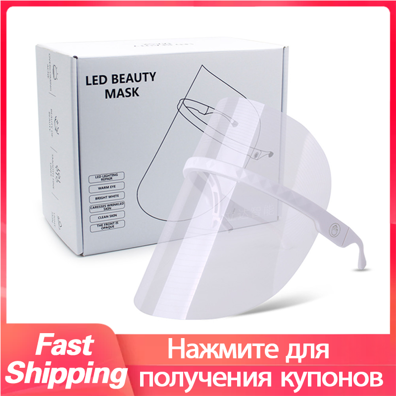 3 Colors LED Face-Mask for Healthy Skin Rejuvenation, Collagen, Anti Aging, Wrinkles - 201188501 Find Epic Store