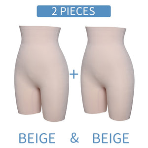 Anti Chafing Safety Pants Invisible Under Skirt Shorts Ladies Woman Seamless Underwear Ultra Thin High Waist Control Panties - 200003581 United States / Two Pieces Beige / S Find Epic Store