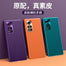 For Honor V40 V30S V30 30 20 Pro Case Luxury Vegan Leather Grain Matte Protective Back Cover Camera Protection Shell - 380230 Find Epic Store