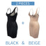 Underdress Body Shaper - 31205 Black And Beige / S / United States Find Epic Store