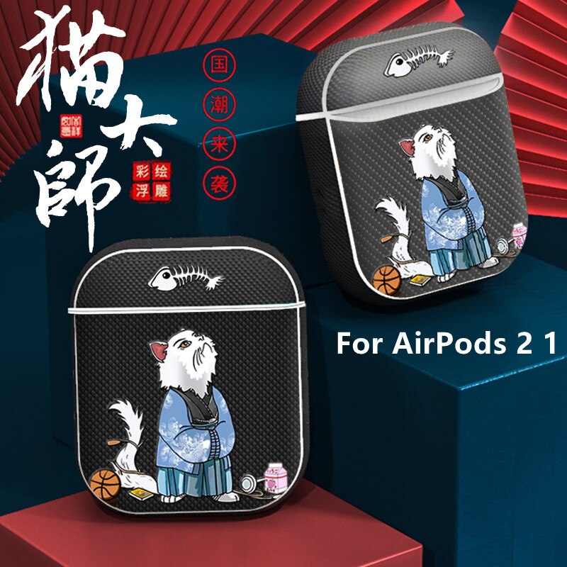 For AirPods Pro Airpods 1 and AirPods 2 AirPods Pro For huawei freebuds 3 Case with Carabiner Compatible with China Style Case - 200001619 United States / for airpods 2 1 1 Find Epic Store