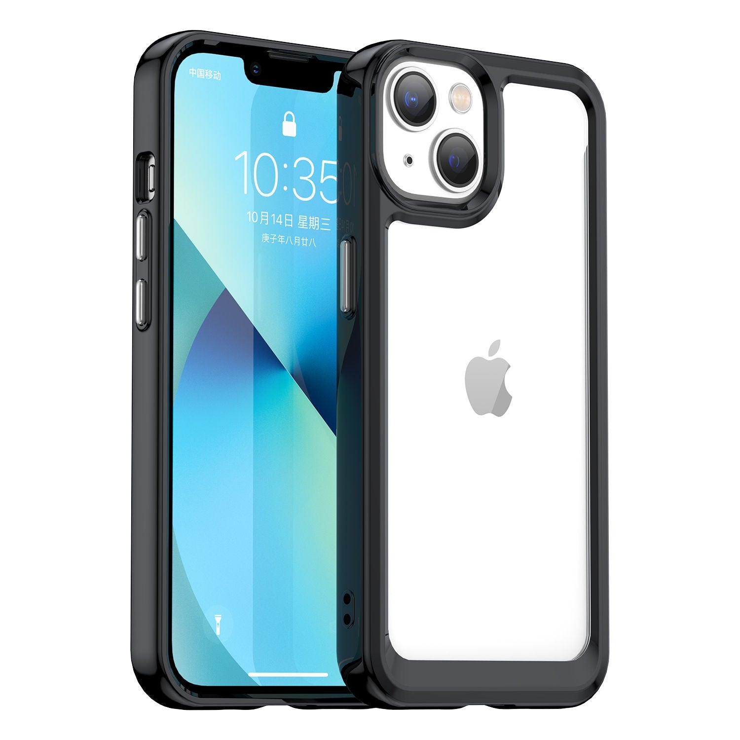 Clear Hard PC Back Case For Apple iPhone 14 Pro Max Camera Lens Protective Soft TPU Bumper Transparent Cover For iPhone 14 Pro - 0 For iPhone 14 / Black / United States Find Epic Store