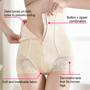 Body Shapewear Tummy Control Panties Lace Body Shaper Shorts High Waist Belly Control Shapewear Shorts - 0 Beige SF2055 / M Find Epic Store