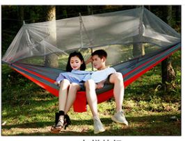 Outdoor Mosquito Net Hammock Camping - Gray / Red Find Epic Store