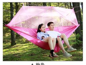 Outdoor Mosquito Net Hammock Camping - Light Pink / Pink Find Epic Store