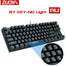 RGB Mix Backlit Wired Gaming Mechanical Keyboard - Find Epic Store