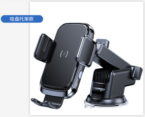 Wireless Charger Car Mount for iPhone Samsung Car Phone Holder - Find Epic Store