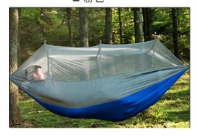 Outdoor Mosquito Net Hammock Camping - Gray / Blue Find Epic Store