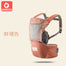 All-In-One Baby Travel Carrier - Find Epic Store