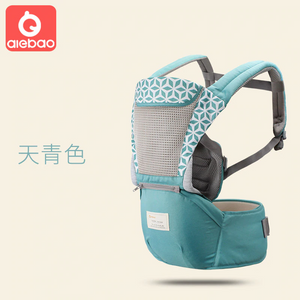 All-In-One Baby Travel Carrier - Light Blue Find Epic Store