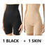shaper shorts - 0012-1 black 1 skin / XS S Find Epic Store