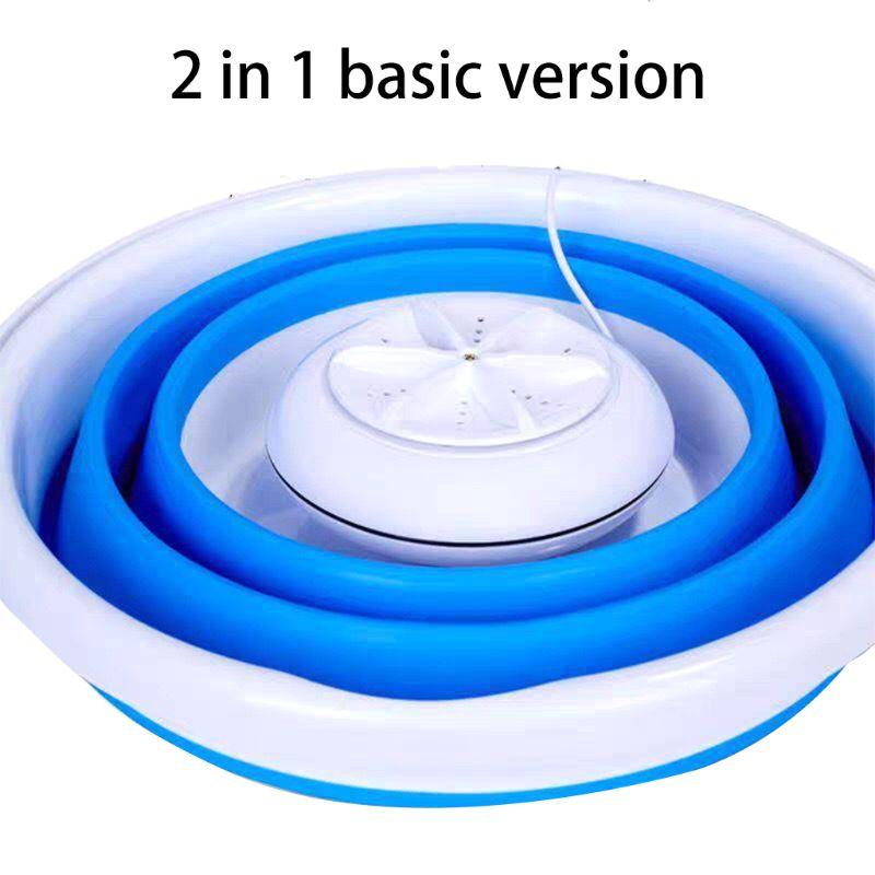 Foldable Mini Washing Machine Rotating Ultrasonic Turbines Washer USB Charging - 1 Find Epic Store